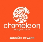 Дизайн студия Chameleon (Хамелеон). Ландшафтный дизайн и озеленение Брест.